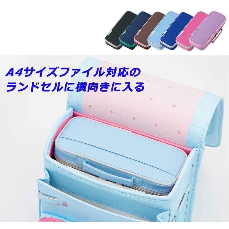 Raymay Fujii Pen Case Top Liner, Synthetic Leather, EVA Leather,