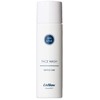 Lisblanc PWS Wash, 5.1 fl oz (150 ml), Facial Cleanser, Renewal Product