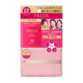 Prior Beauty BB Powdery Limited Set D Ochre 3 Foundation Thick, 0.4 oz (10 g)