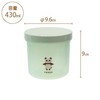 Sabu Muumu Friends 415111 Freezing Clear Container, Green, Capacity: 15.2