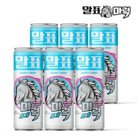 Malpyo Horsepower Zero Sugar Everest White Energy Drink 250ml 6 packs / 말표 마력 제로슈가 에베레스트 화이트 에너지드링크 250ml 6개입