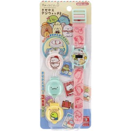 Sumikko Gurashi Kisekae Digi Watch 2, 3 Types of Covers, Wristwatch