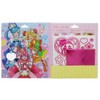 Sunstar Stationery 2274330A Delicious Party Pretty Cure Glitter Seal Kit