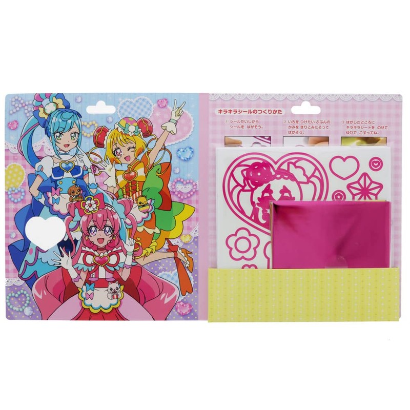 Sunstar Stationery 2274330A Delicious Party Pretty Cure Glitter Seal Kit
