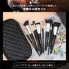 DUcare Makeup Brushes, The Highest - Quality Nylon Takuron is