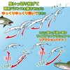 Lucky Craft Unfair Super Slim 50F FISHING Lure (0016 Clear)