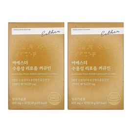 Esther Formula Yeo Esther Water-Soluble Liposomal Curcumin Efficacy and Effect Review Yeo Yes The Yeo Yester Yeo Ester 30 tablets (2 units) / 여에스더 수용성 리포좀 커큐민 효능 효과 후기 여예스더 여예스터 여에스터 30정 2개