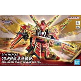 Bandai #036 Musha Gundam the 78th [SD Gundam World Heroes] (SDW)