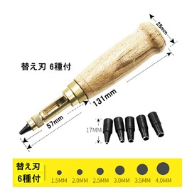 Screw Punch, Leather Punch, Drilling Tool, Hammer Unnecessary, No Hammer, For Drilling, Leather Craft Screw Punch, Set of 6 Sizes
