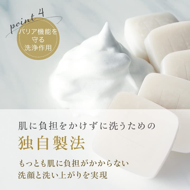 Lena Japon LJ Moist Bar Face Wash Soap, 3.5 oz