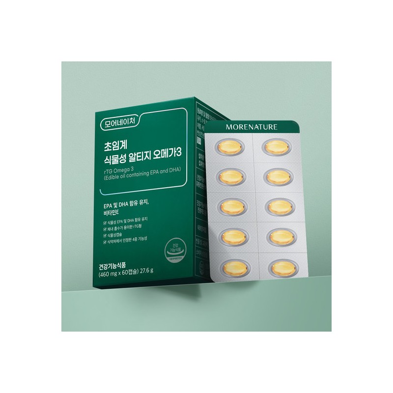 More Nature Supercritical Plant-Based RTG Omega-3 5+1 / Total 6