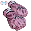 FARABI Kids Boxing gloves, Kids Boxing Gloves Junior Boxing Gloves