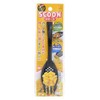 Kokubo Kogyo KK-518 Scoon, Black