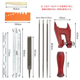 BTtime Chain Saw File Set, 11-Piece Set, Projecting Clamp, File Holder, 3 Types of Round Files, 0.16 inch (4.0 mm), 0.19 inch (4.8 mm), 0.2 inch (5.5 mm), Flat File, File Holder, File Handle, Storage Bag Included, Sharpener for Woodworking