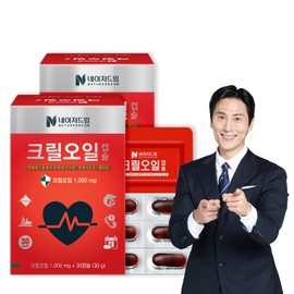 Nature Dream 2 boxes of krill oil capsules 1,000mg x 30 capsules, phospholipid content over 58% / 크릴오일 캡슐 1,000mg x 30캡슐 2박스 인지질함량 58%이상