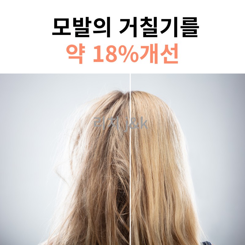 Mise-en-scène Hair Essence Perfect Original 80ml 3 packs / 미쟝센