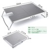 KVASS Iwatani CB-JCB Junior Compact Burner Heat Shielding Plate Table,