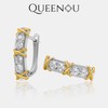 【879】Brilliant Crossed Hypoallergenic Synthetic Moissanite Earrings - Elegant Fashion Statement