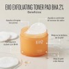 Exfoliating Toner Pad BHA 2%
