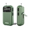 XHDATA D220 Portable AM FM SW Shortwave Receiver Pocket Radio,