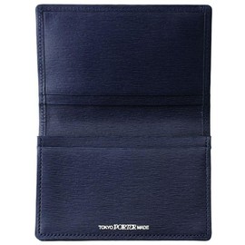 Porter 052-02207 Current Card Case, Black