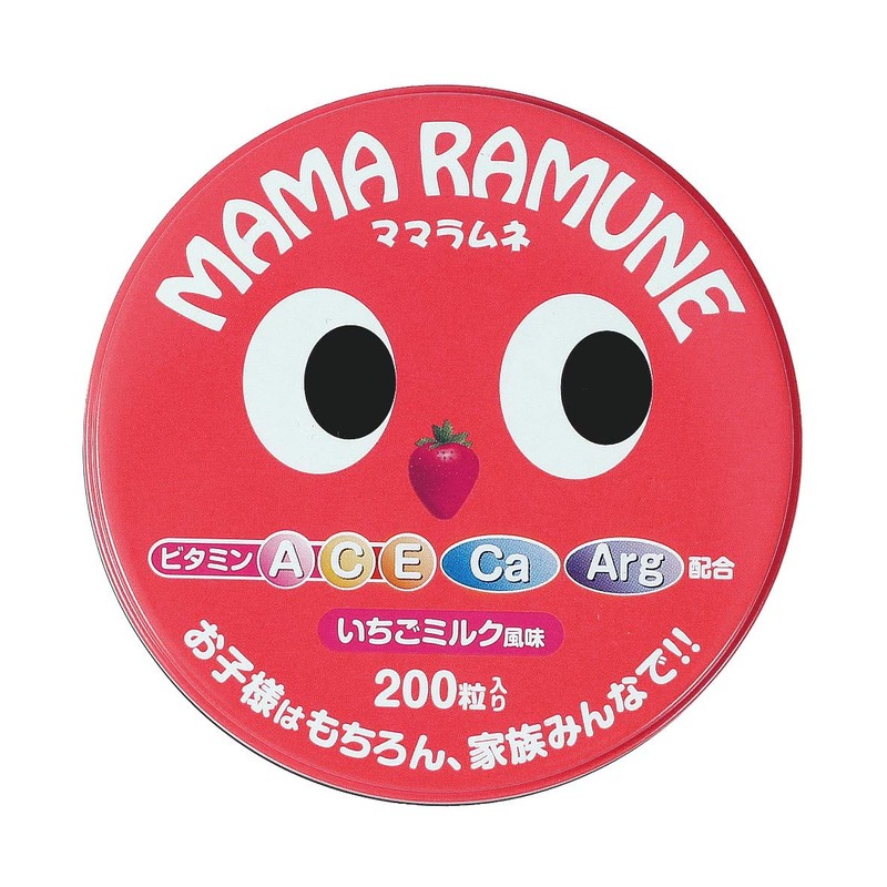 ママラムネ イチゴミルク味 (約3ヶ月分 200粒入り / 1缶） ビタミンA、C、Eとカルシウム、アルギニン配合！ (3缶セット)