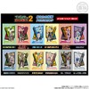 TIGER & BUNNY 2 Your Buddy Acrylic Stand Box of 12 (Shokugan)