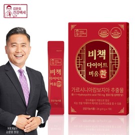 김문호건강백세 비책다이어트 비움환(1박스) Kim Moon-ho Health 100-Year Secret Diet Bium Pill (1 Box)
