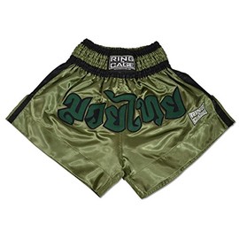 Muay Thai Shorts - Marine Green/Black (Large)