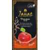 Provence Series Apple 1.8 oz (50 g) (0.08 oz (2