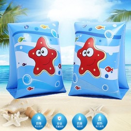 International Adult Inflatable Arm Float Ring with Cartoon Crab Design for Water Play (Thick) lf1070 Free Size / Free Size Color 30ea