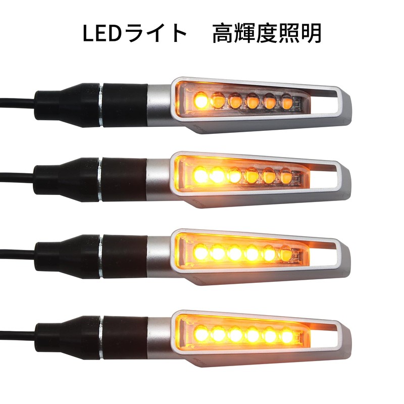 KOPPANG Motorcycle, Flowing Turn Signal, 6 LED, Motorcycle, E-Bike, Vehicle