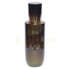 Hanyul Songdam Elasticity Emulsion 125ml / Season 2 / 한율 송담 탄력 에멀젼 125ml / 시즌2