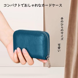JoveJek Women's Men's Credit Card Case, RFID Card Case, Magnetic Protection, Skimming, Genuine Leather, Large Capacity, Multi-functional, Business Card, Student ID, Name Tag, Coin, Bill Holder, sea