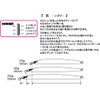 Second Stage Metal Jig secondjig Shiori 007 Green Gold, 5.6