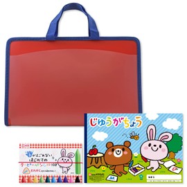 Sakura Crepas Storage Bag, Favorite Bag, Coupie Set, TGB5-FYL10