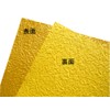 Gold Golden Color Fir Paper Approx. 15 X/15 cm 10 Piece