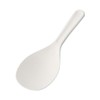 Shimomura Industry FVS-620 Full Veggie Smile Non-Stick Rice Spoon, Dishwasher