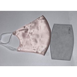 Mulberry Silk Face Mask with Filter for Sensitive Skin - Pale Pink