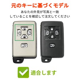 OFF WE GO Toyota Key Case Compatible with Toyota Alphard 20 Series, Vellfire 20 Series, Key Cover Noah, Voxy 70 Series, Key Case, Estima Key Cover Isis, Auris ist, Allion, Mark X Geo, 5-Button Smart