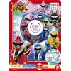 Kotaro Sentai Don Brothers Ukiwa, 21.7 inches (55 cm)