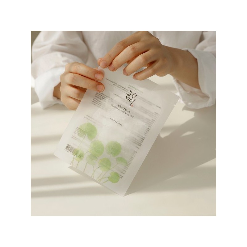 Joseon Beauty 병풀진정마스크 (10매) Centella Asiatica Soothing Mask (10 sheets)