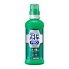 Wide Haiter PRO Antibacterial Liquid Body, 20.3 fl oz (600