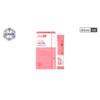 [스키니랩] 순백 채움 글루타치온 (2주분) [Skinny Lab] Pure White Glutathione