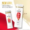 Pantene PRO-V Radiant Color Shine Shampoo, 12.0oz