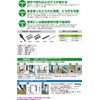 Star M 5040-B2 Dedicated Pin for Removing Broken Screws, Large,