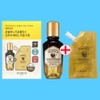 Skinfood Royal Honey Propolis Enrich Essence 50ml+50ml Moisturizing Essence /