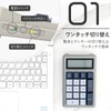 DENTEN Calculator Numeric Keypad 2 in 1 Bluetooth Wireless Mechanical