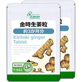 Lipsa Geumsi Ginger 360 tablets (2) / 립사 금시 생강 360정 2개