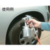 TRUSCO(トラスコ) スプレーガン吸上式 ノズル径Φ1.4 TSG-508S-14